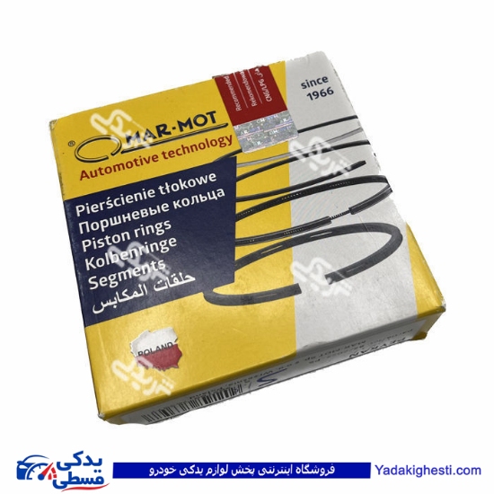 پیکان رینگ موتور استاندارد MAR-MOT 26C2