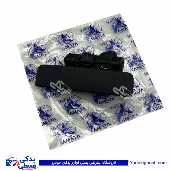 پژو دستگیره درب بازکن بیرونی سمند چپ آماتاصمد 13020028