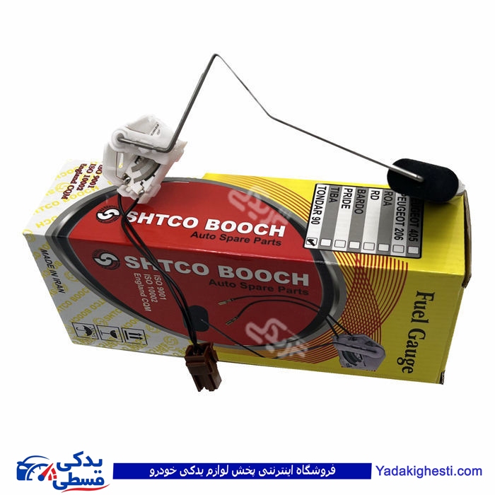 ال 90 درجه داخل باک 9000313921 ( عمده )