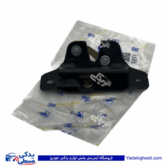 پژو قفل صندوق عقب مکانیکی 206 HP ایساکو 1360401299