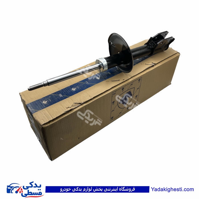ال 90 کمک فنر جلو طلایی ایساکو 1500105099 ( عمده )
