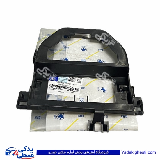 پژو پایه نگهدارنده چراغ سقف 206 ایساکو 1260601699