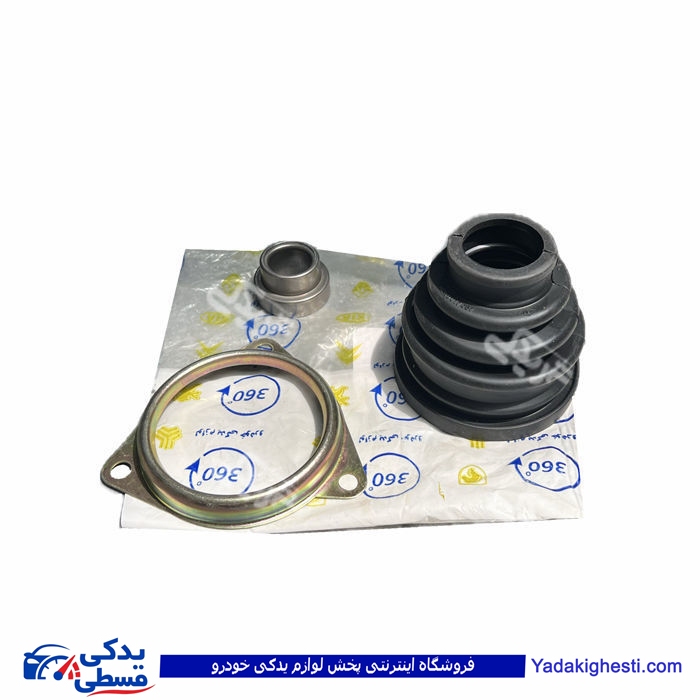 ال 90 گردگیر پلوس سمت گیربکس کامل شیفتن 360 درجه 1233