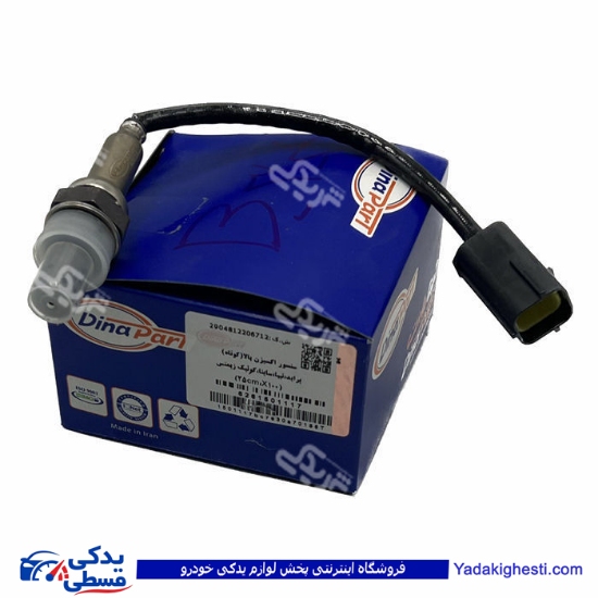 سنسوراکسیژن بالا پراید و تیبا زیمنس دیناپارت 1501117