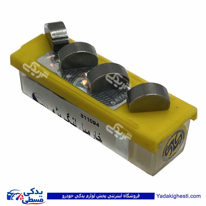 پژو خار میل لنگ 405 آماتاصمد 11040108