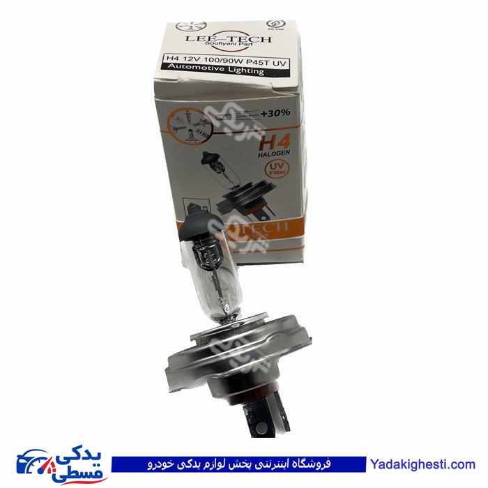 لامپ گازی بی سیم 12 ولت تایوانی 900060555