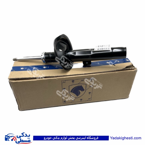 پژو کمک جلو 206 راست ایساکو طلایی 1500100499