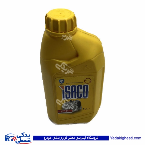 روغن گیربکس اتومات یک لیتر ایساکو دی ای ای چین 0770501303