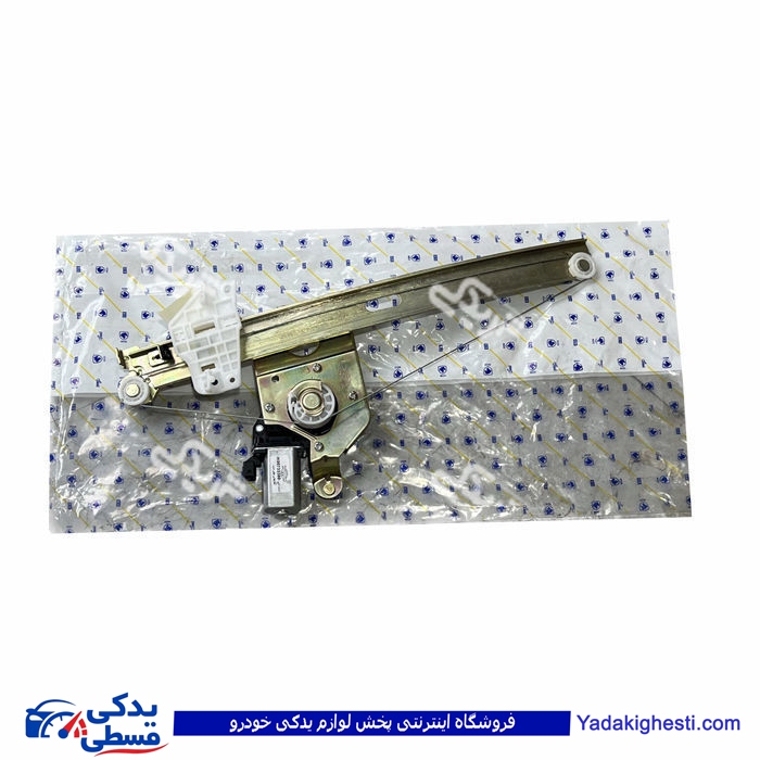پژو دنا پلاس دستگاه شیشه بالابر برقی جلو راست ایساکو 2170106099