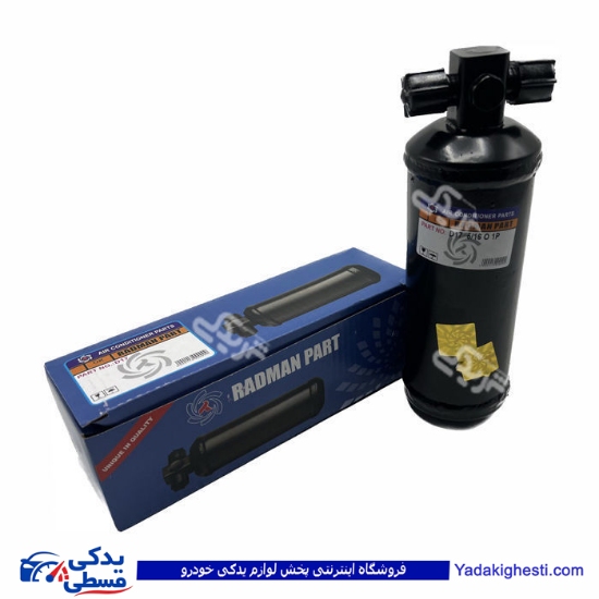 پراید کپسول کولر مهره 17 ( عمده ) 110209