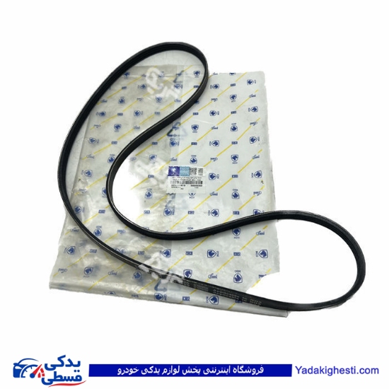 تسمه دینام هیدرولیک آردی RD 1420 ایساکو کد 19 2070200619