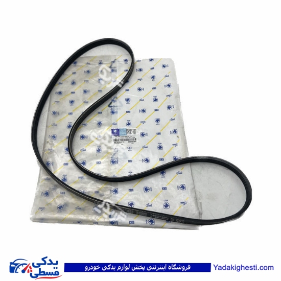 تسمه دینام هیدرولیک آردی RD 1420 ایساکو کد 19 2070200619