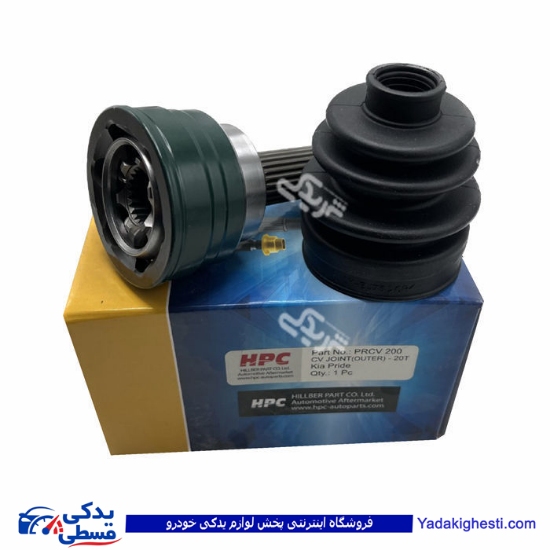 پراید سرپلوس 20 خار چرخ اچ پی سی 9000139004