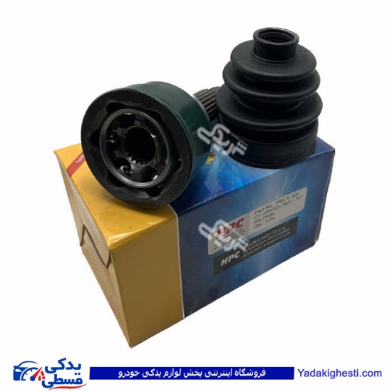 پراید سرپلوس 20 خار چرخ اچ پی سی 9000139004
