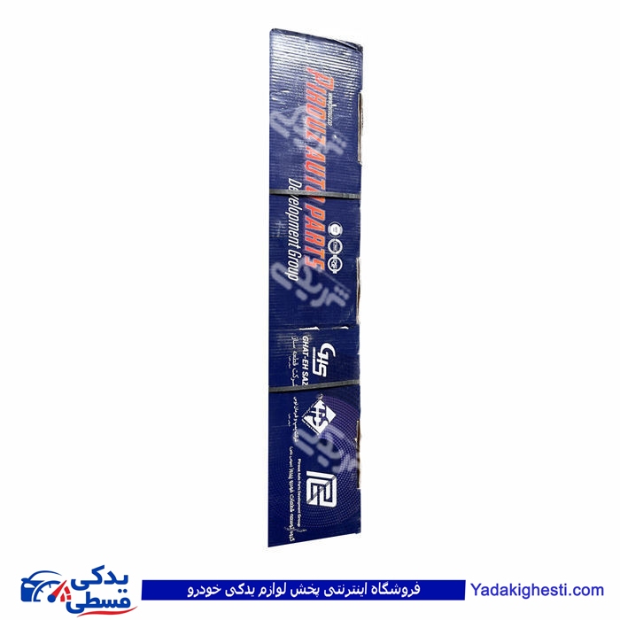 پژو جعبه فرمان 206 کامل پیروز 9000311654