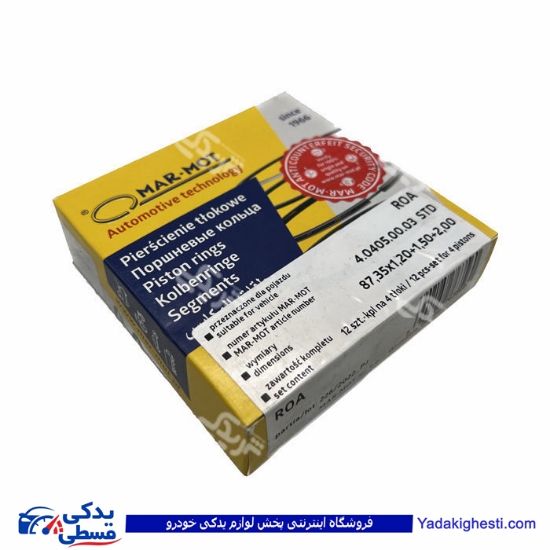 پژو رینگ موتور روآ سایز استاندارد MAR MOT 9000895655