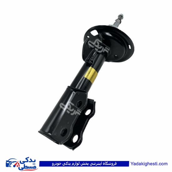 برلیانس کمک جلو 9000551765