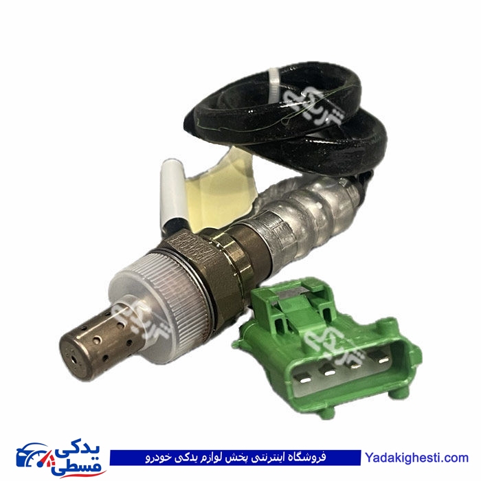 سیم اکسیژن پراید ساژم پیکان پژو 206 41 سانت ایمن 9000121001