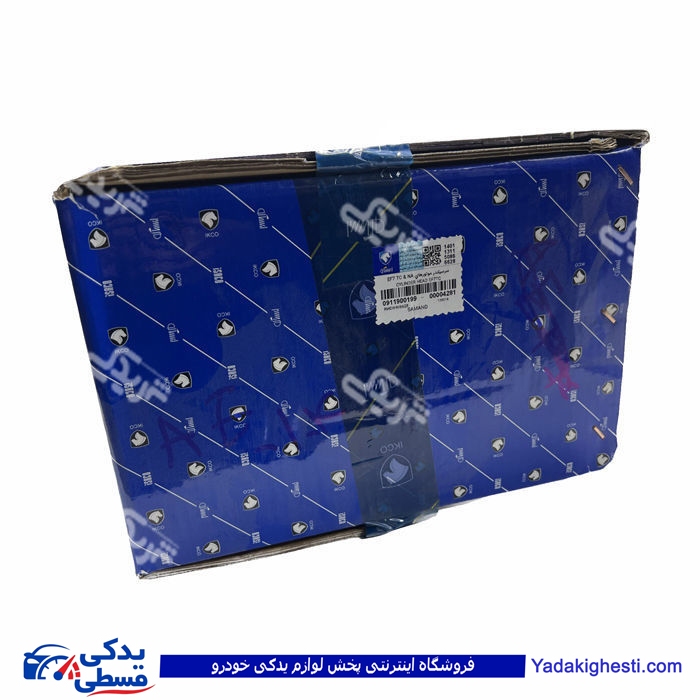 پژو سرسیلندر سمند خودرو ملی EF7 لخت ایساکو 199 0911900199