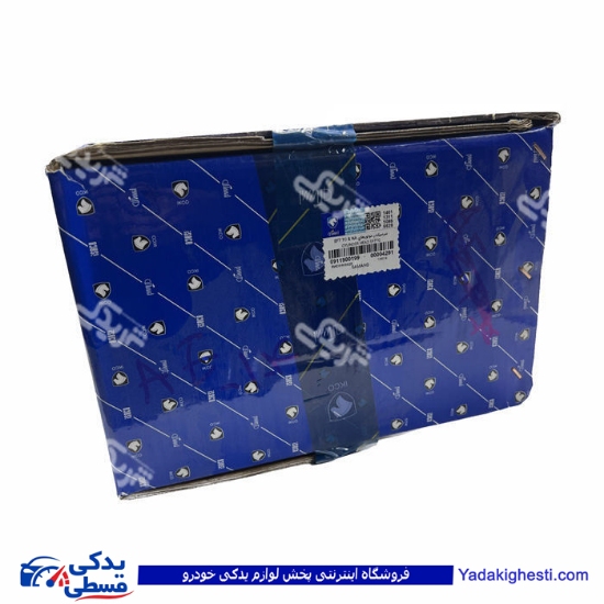 پژو سرسیلندر سمند خودرو ملی EF7 لخت ایساکو 199 0911900199