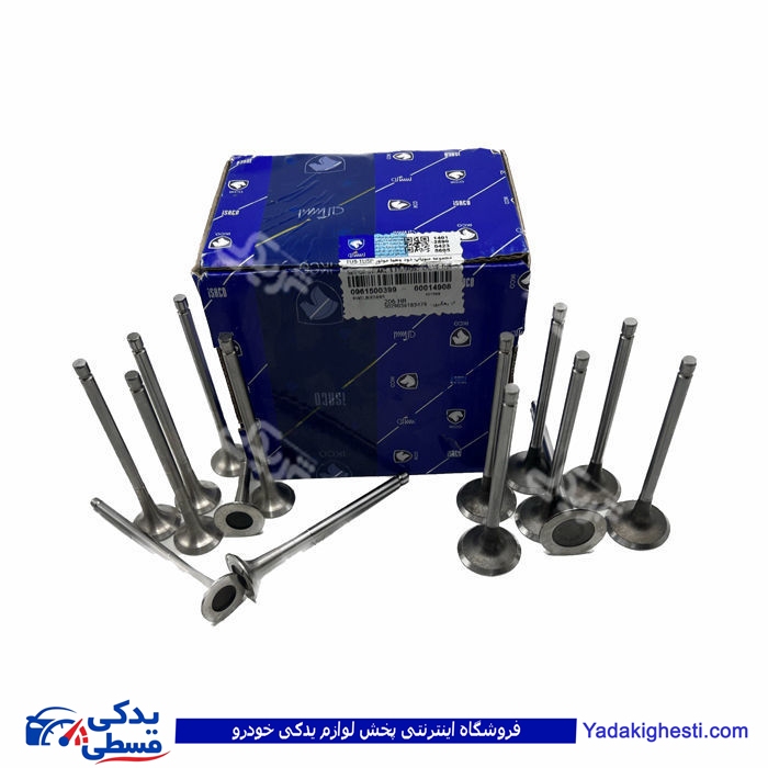 پژو سوپاپ موتور 206 تیپ 5 ایساکو 16 عددی 0961500399