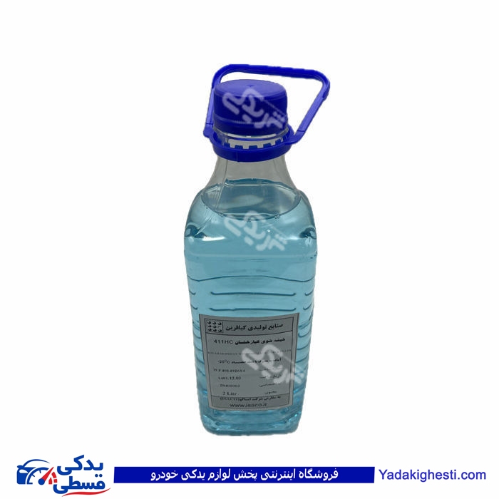 مایع آب شیشه شوی 2 لیتری ایساکو 2840100399 ( عمده )