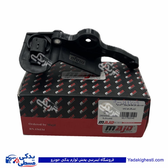 پژو سنسور دور موتور 206 تیپ 2 با سیم 9000141759 ( عمده )