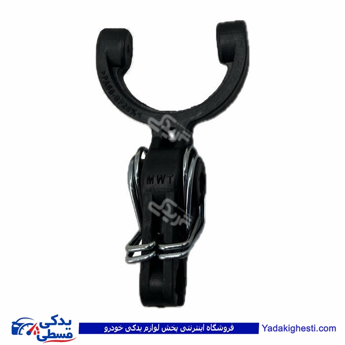 پراید دو شاخ استارت طرح مگنتی آهرنبایی 9000601174 ( عمده )