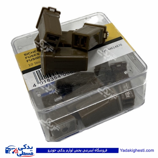 تیبا شاه فیوز 70 آمپر 9000601200
