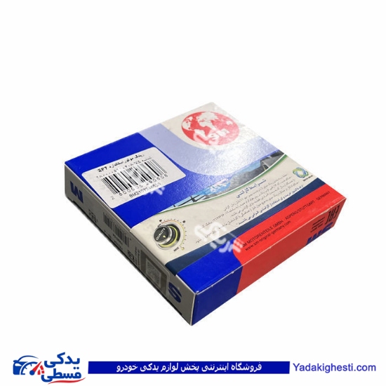 پژو رینگ موتورسمند EF7 SM سایز استاندارد STD 9000242697