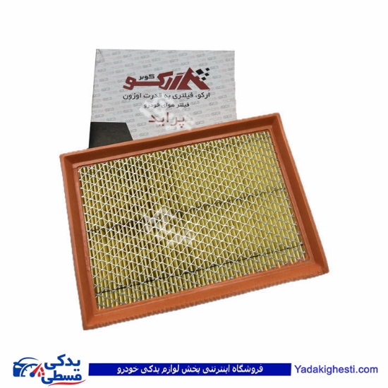 پراید فیلتر هوا انژکتور توری دار 9000943957 ( عمده )