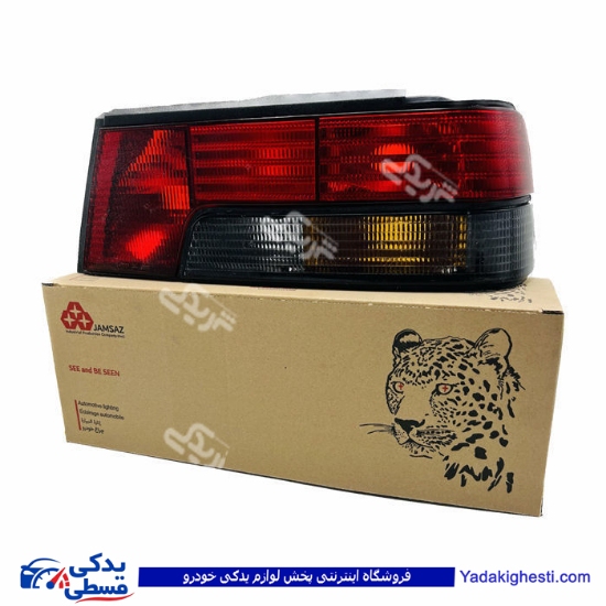 چراغ خطر عقب آردی راست RD 9000829093