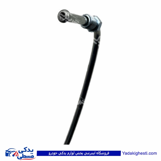 پژو شیلنگ کلاچ مدل بالا و آردی RD و 1600 پیکان آذین تنه 9000687916