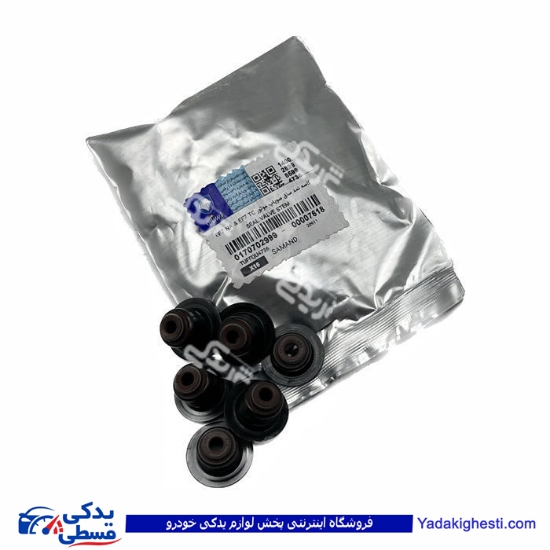 پژو لاستیک سوپاپ سمند EF7 ایساکو هر عدد 0170702999