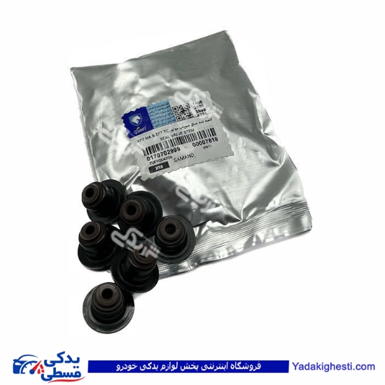 پژو لاستیک سوپاپ سمند EF7 ایساکو هر عدد 0170702999