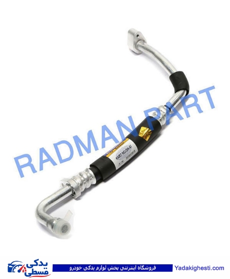 ال 90 شیلنگ رفت  کولر L90جدید SH47 رادمان پارت ( عمده )