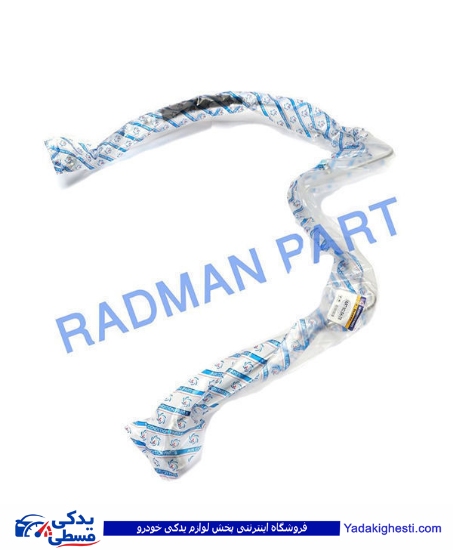 ال 90 شیلنگ کولر ساندرو L90اتومات SH78 رادمان پارت ( عمده )