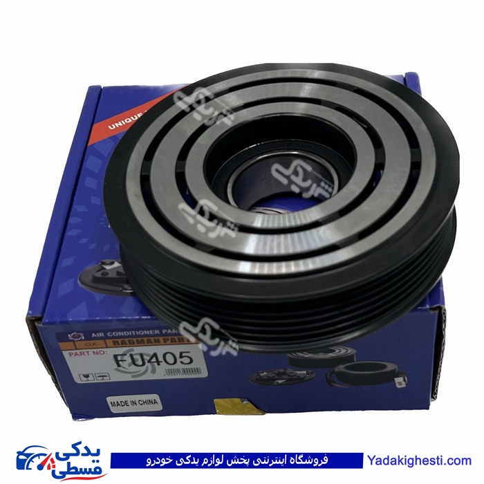 پژو فولی تکی 405 FU405 رادمان پارت 110171