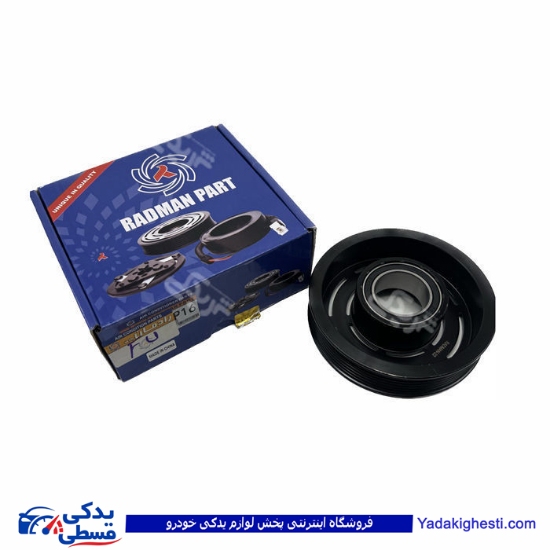 پژو پولی تکی 206 جدید FU P16 رادمان پارت