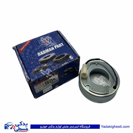 پراید بوبین کولر تکی جیان شین B G6 رادمان پارت ( عمده )