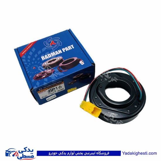پژو بوبین تکی 206جدید  B P16 رادمان پارت