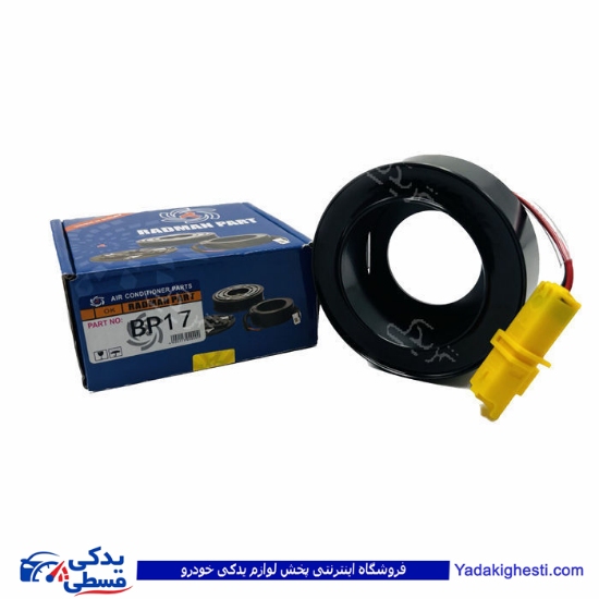 پژو بوبین تکی 206قدیم B P17 رادمان پارت