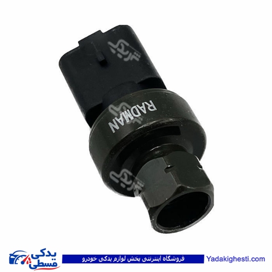 پژو کلید سه کاره کولر 206 YL.22002 رادمان پارت 110234
