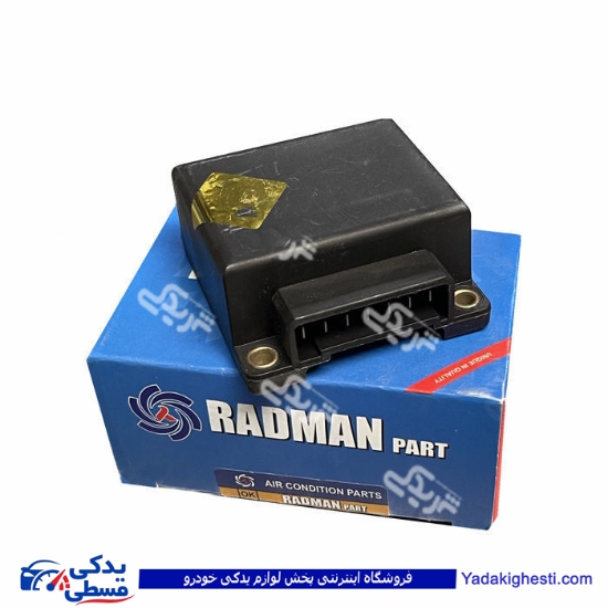ترموستات کولر 7 فیش شرکتی آردی و روا رادمان پارت 111057