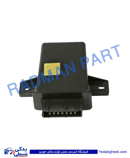 پژو یونیت فن شرکتی زرد طوسی مشکی رادمان پارت 122766