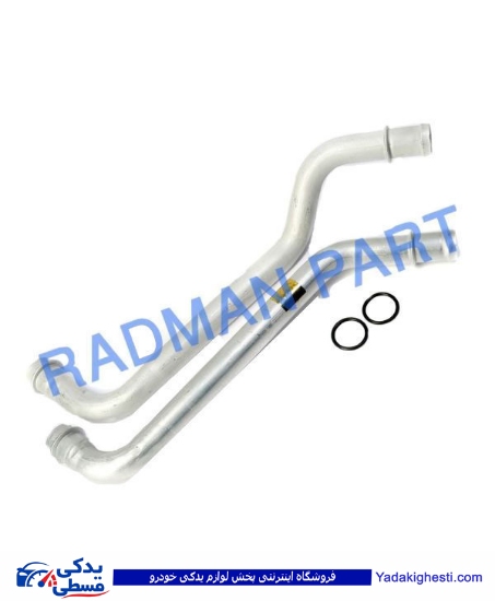 ال 90 لوله بخاری L90 رادمان پارت ( عمده ) 111048