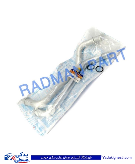 ال 90 لوله بخاری L90 رادمان پارت ( عمده ) 111048