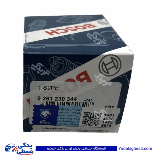 پژو سنسور فشار هوا منیفولد 206 (مپ سنسور) ایساکو 21 0920500221
