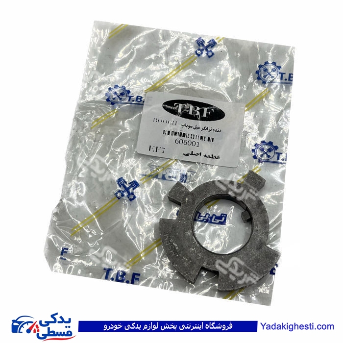 پژو دنده ترایگر سمند ef7 دوگانه سوز cng 190014