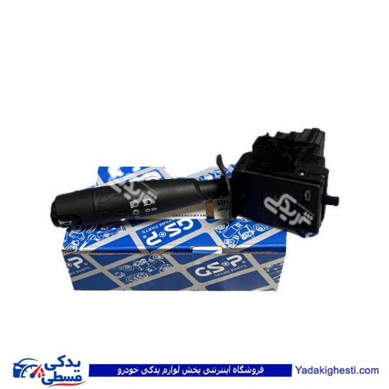 پژو دسته برف پاکن 405 و روآ ROA اماتاصمد GSP 11081188